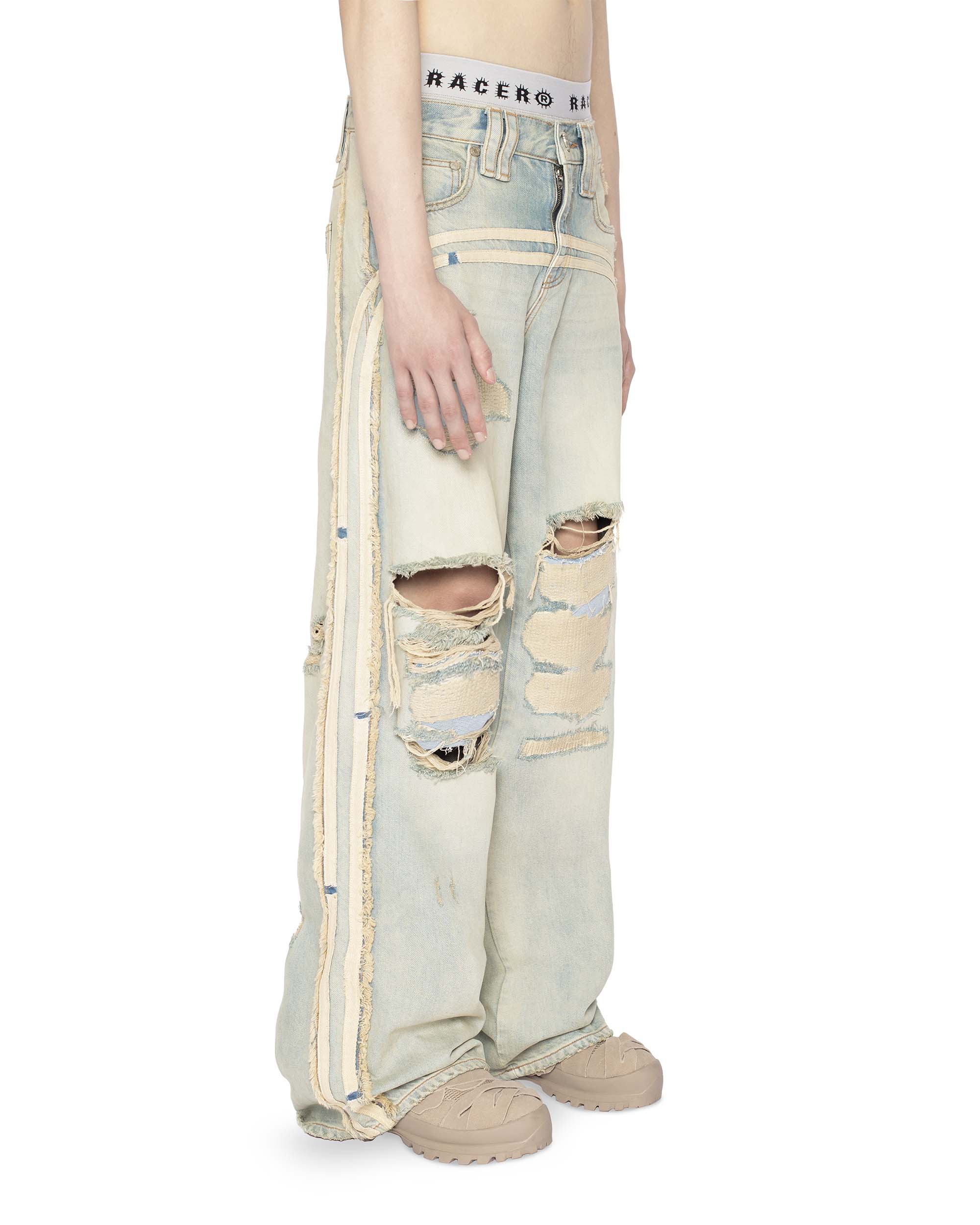 Light Blue Track Jeans - Image 3